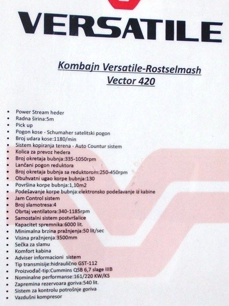 bj vector detalji
